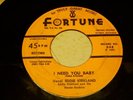 Rare Detroit Blues - EDDIE KIRKLAND - I NEED YOU BABY / I Must Have - Original