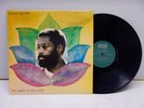 Bennie Maupin - The Jewel In The Lotus LP  ECM -1043-ST NM