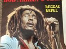 Bob Marley And The Wailers Reggae Rebel Vinyl Lp Jtu Al80