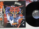 JUDAS PRIEST DEFENDERS OF THE FAITH EPIC 25 3P-480 Japanese Pressing OBI LP