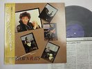 BOOMTOWN RATS Best LP Vinyl JAPAN MERCURY 25PP-178 W/ OBI