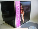 LINDA RONSTADT Hasten Down The Wind LP Vinyl JAPAN WARNER PIONEER P-6544Y OBI ^