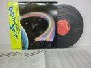RAINBOW Down to Earth LP Vinyl JAPAN POLYDOR MPF-1256 W/ OBI - RICHIE BLACKMORE
