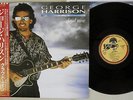 GEORGE HARRISON CLOUD NINE DARK HORSE P-13576 Japanese Pressing OBI Vinyl LP