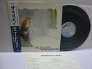 KENNY DREW TRIO The Lullaby LP Vinyl JAPAN RVC RJL-8029 W/ OBI ^