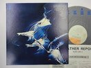 WEATHER REPORT Self Titled LP JAPAN CBS SONY 25AP-941