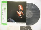 JOHN LEWIS The John Lewis Piano LP Vinyl JAPAN WARNER ATLANTIC P-7525A W/ OBI ^