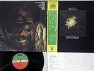 BILLY COBHAM SPECTRUM ATLANTIC P-8384A Japanese Pressing OBI Vinyl LP