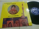 IVO NILAKRESHNA MALAY INDONESIA KILLER FUNK BEAT LP PHILIPS RARE LISTEN