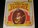 Country Bear Jamboree 1972 12