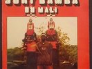 SORY BAMBA DU MALI /AFRO PSYCHEDELIC FUNK FEAT. 3 KILLER TRACKS