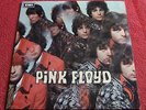 Pink Floyd - The Piper At The Gates Of Dawn 1967 UK 1st BLUE COLUMBIA MONO RARE