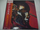 JUDAS PRIEST-Stained Class JAPAN 1st.Press w/OBI Iron Maiden Black Sabbath Rush