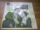Teesri Manzil LP Bollywood Hindi Music Rahul Dev Burman