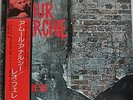 Ferre 70 Leo Ferre Amour Anarchie Japan LP King GP-406 Insert Obi White Label