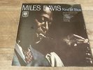 MIles Davis - Kind Of Blue 1960 UK LP CBS MONO 1st