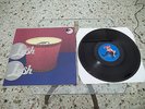 LUSH “DESIRE LINES” 1994 4AD RECORDS UK PRESS 12” VINYL RECORD EP   EX+ / MINT