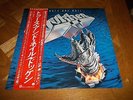 Dokken-Tooth And Nail LP NM-/VG+ Japan Import w/OBI & inserts 1984