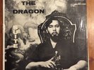 The Dragon Suite Marc Levin Bill Dixon SAVOY SMG-12190 vinyl LP 1967 Free Jazz
