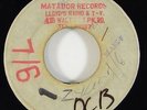 Lloyd Charmers/Lloyd Robinson 