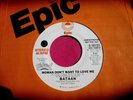 BATAAN - Woman Don't Want to Love Me - super clean Promo 45 rpm - Epic 50123