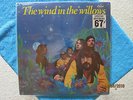 THE WIND IN THE WILLOWS   Orig. 1968 US SEALED Gatefold  ..Deborah Harry