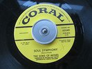 Funk / Soul 45 SONS OF MOSES 