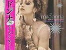 MADONNA LIKE A VIRGIN & OTHER BIG HITS VINILE EP 12