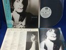 RESERVED : Laura Branigan Japan LP Record Touch PROMO SHEET + Self Control EP