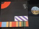 Pink Floyd - The Final Cut (Harvest UK Original LP 1983 + Inner) A-1U/ B-2U Prog