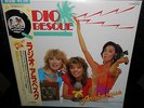 LP  ARABESQUE - Radio Arabesque  1983   JAPAN only   w/OBI   MINT