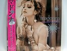 MADONNA LIKE A VIRGIN & OTHER HITS RSD RECORD STORE DAY 2016 PINK VINYL 12”