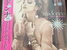 MADONNA Like A Virgin & Other hits  12