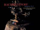 Rachmaninoff, Symphony No. 3 3LP 45rpm Test Pressing SS