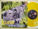 LP ELVIS PRESLEY SPIN-IN SPINOUT 10-INCH RECORD RARE