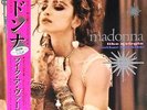 Madonna. Like a Virgin & other hits. 12 inch Vinyl. Record Store Day RSD 2016.