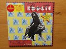 Marc Bolan T.Rex 