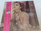 MADONNA Like A Virgin & Other Hits PINK VINYL RSD 2016 Record Store Day
