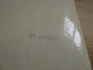 THE BEATLES.THE WHITE ALBUM.MONO 1ST PRESS.LOW NUMBER 0008546.COMPLETE.SUPERB
