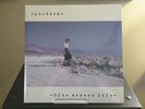 Pinback Blue Screen Life 2XLP 180 Gram Blue White Splattered Vinyl RSD 2016