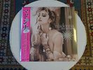 MADONNA Like A Virgin & Other Big Hits RSD Record Store Day 2016 12