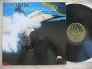 GASH- A YOUNG MAN'S GASH RARE 1972 GREEN GERMANY BRAIN LBL HARD PROG PSYCH ROCK