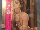 Madonna Like A Virgin And Other Big Hits 12Inch Vinyl RSD 2016