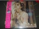 MADONNA - Like A Virgin & Other Big Hits EU 2016 Sire pink vinyl 12