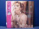 MADONNA Like a Virgin 12