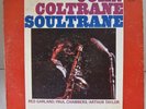 John Coltrane SOULTRANE (Lp Vinyl, Prestige 1967 PRST-7531) Vintage  Ex/VG-