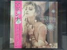 Madonna Like a Virgin & Other Big Hits 12