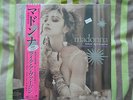 MADONNA LIKE A VIRGIN JAPAN RECORD STORE DAY 2016 STILL SEALED 12