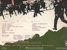 The Clash - S/T LP (Original UK Pressing from 1977)