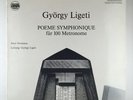 Gyorgy Ligeti 